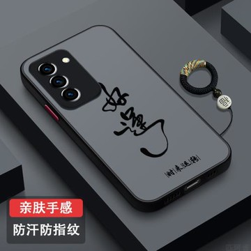 適用三星S23手機殼新款s23+防摔全包三星S22潮牌時尚S22+硅膠磨砂三星s21超薄防汗s21+半透散熱網紅個性如愿