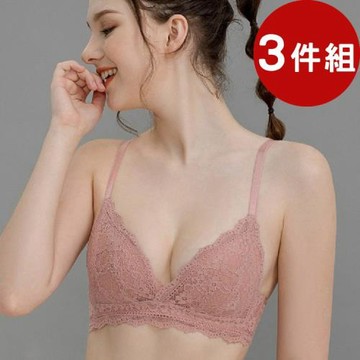 PinLe 法式性感蕾絲聚攏美胸薄款 無鋼圈内衣(3件組)B003*3