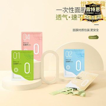 出貨快 【家用首選】人內衣女薄款大胸顯小胸聚攏無鋼圈收副乳防下垂無痕美背文胸罩