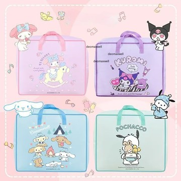 【九月上新】新品免運三麗鷗卡通加厚衣服收納袋 庫洛米收納袋 防潮收納袋 兒童棉被袋 牛津布袋子 卡通旅行收納袋 大號收納