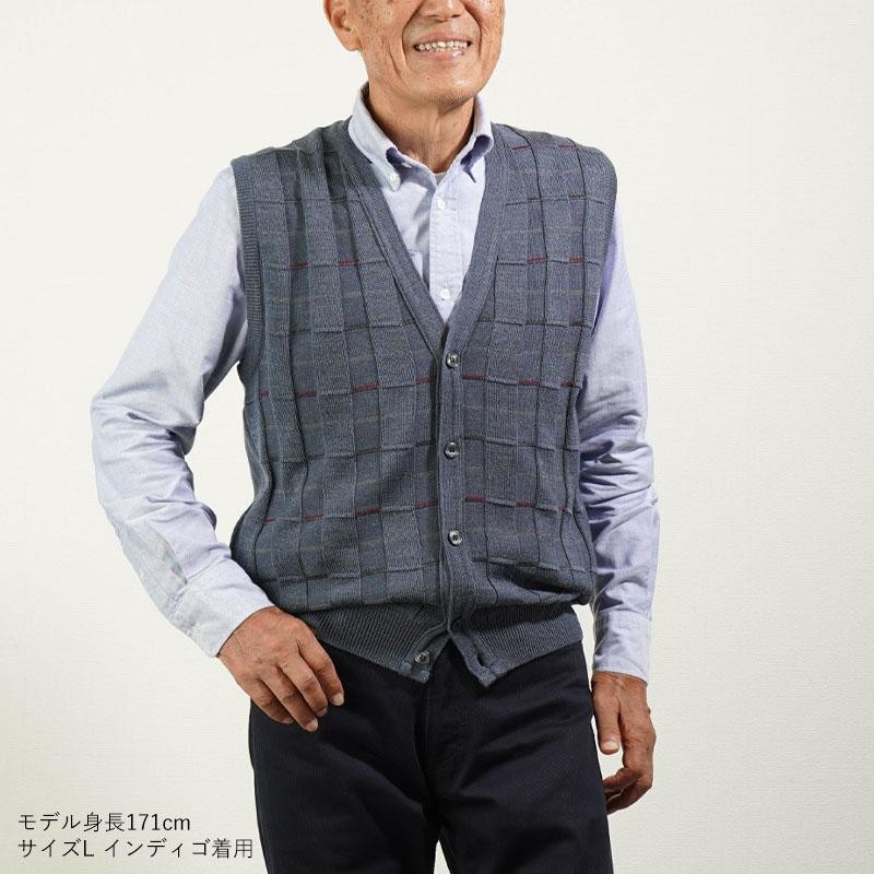 シニア服 ベスト 暖かい プレゼント 80代 70代 60代 メンズ 紳士服