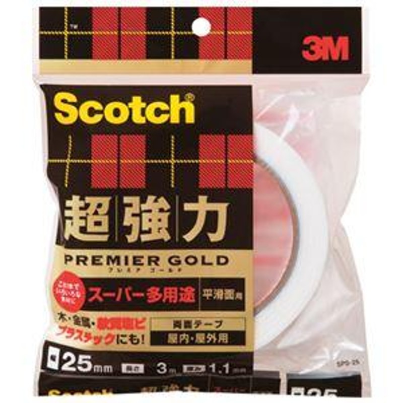 まとめ）スリーエム 3M プレミアゴールドスーパー SPS-25 25mm×3m〔×3