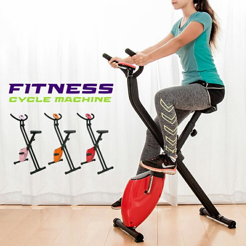 サイクルチェア FB-2610 VIVO サイクルチェア