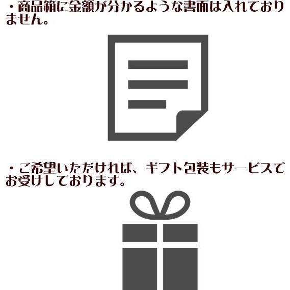 りんごジュース りんごBランク マル特６玉セット 送料無料 長野県産 ギフト お取り寄せ 御歳暮