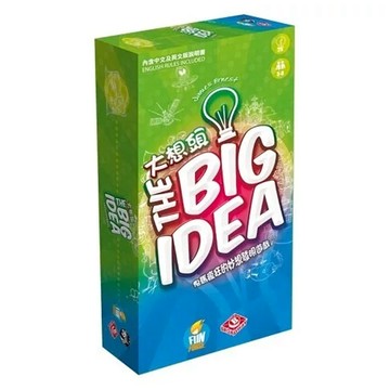 FUNFORGE 大想頭 Big Idea 繁體中文版，新世代派對遊戲，鬼馬瘋狂的發明遊戲  1盒
