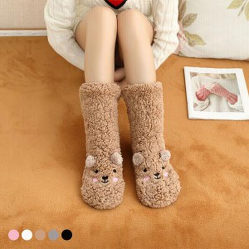 新品 二重編みフワフワソックス 靴下 23 25cm 3色3点セット 羊柄 即納