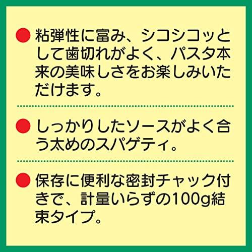 マ・マー チャック付結束スパゲティ 1.8mm 600g×5個