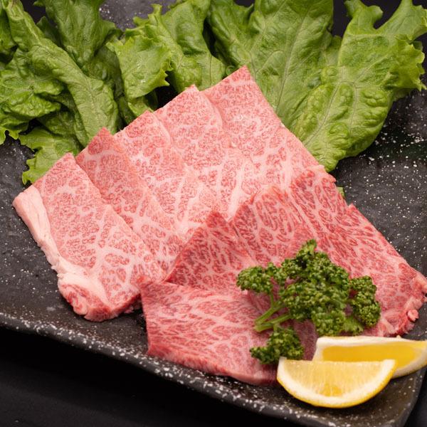 黒毛和牛 三角バラ 焼肉用 300g 焼肉 バーベキュー お取り寄せ お中元 ギフト 牛肉 焼き肉