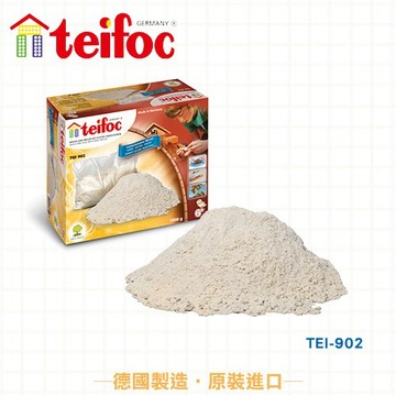德國teifoc 磚塊建築玩具-水泥砂1KG TEI902