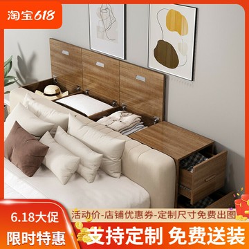 實木床尾柜夾縫邊柜長條窄柜榻榻米收納置物柜儲物柜床頭柜子定制