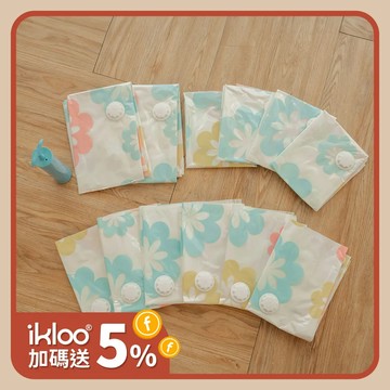 【ikloo】花漾真空壓縮袋加厚款(13件組)