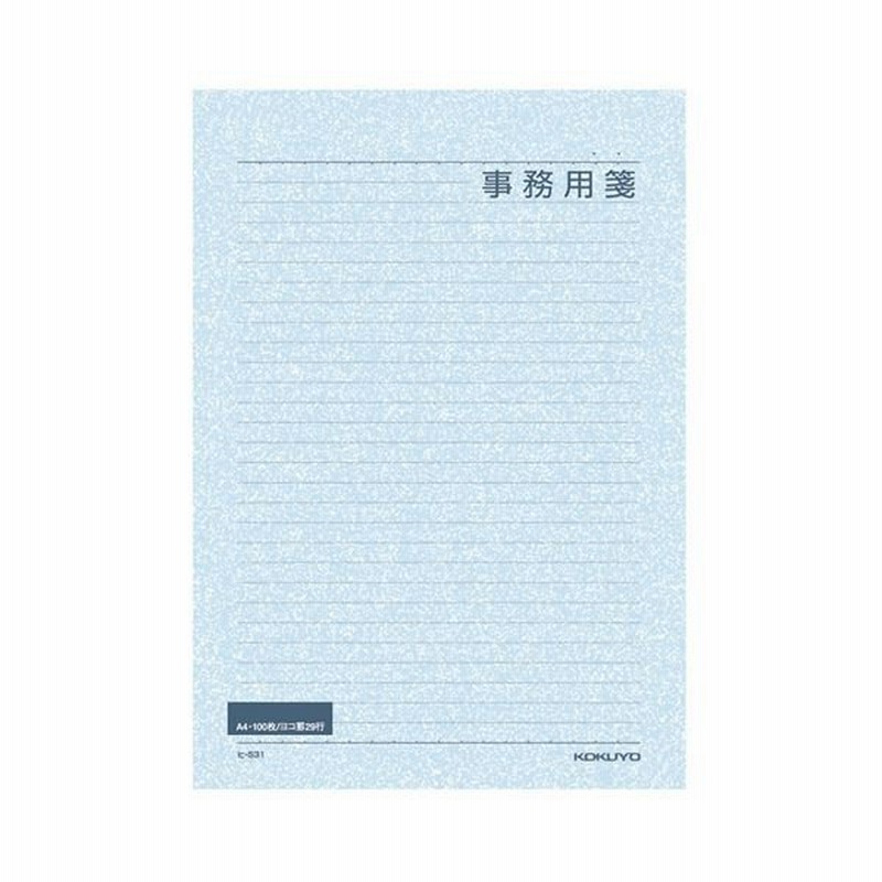 国内在庫 コクヨ まとめ 便箋事務用 2 1 5冊 ヒ531 29行100枚 横罫 その他ノート 紙製品 北海道一部 沖縄 離島は 送料無料対象外 ご確認をお願いいたします Www Gatorheatandair Com
