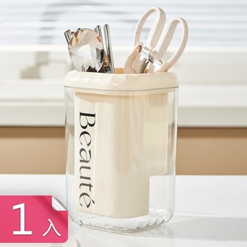荷生活 PP+PET雙層式可分離瀝水分格式筷子筒 餐具刀叉勾子收納桶-1入