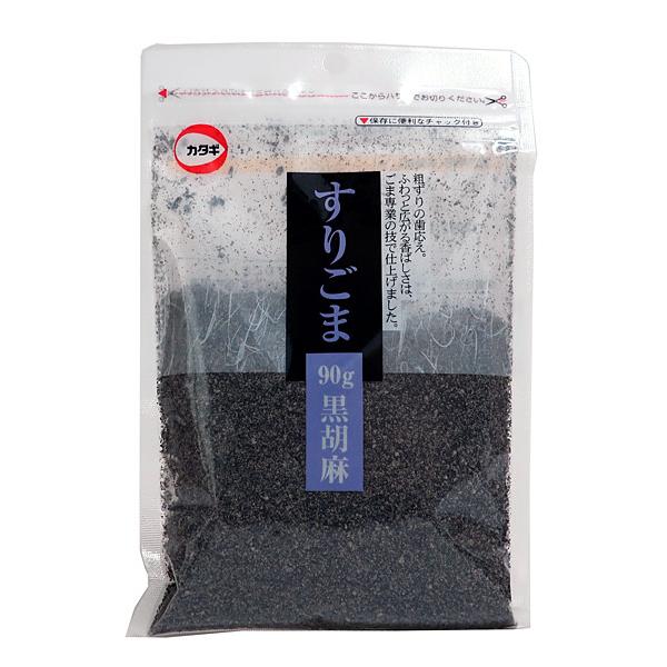 ★まとめ買い★　カタギすりごま黒チャック付90G　×20個