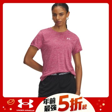 【UNDER ARMOUR】UA 女 Tech Twist 短袖T-Shirt_1384230-659