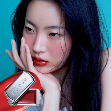 BRAYE Lipsleek (SET/SINGLE)