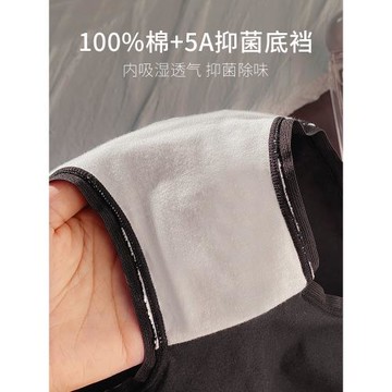 純棉內褲女抗菌2025新款女生運動字母中腰薄款三角褲短褲舒適透氣