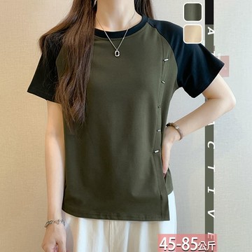 棉上衣圓領側邊墬飾撞色不對稱(2色) XL-4XL【981682X】【現+預】-流行前線-