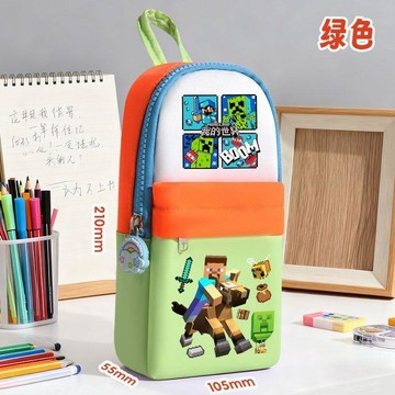 🔥臺灣熱賣⚡️我的世界同款筆袋多功能大容量小學生潮酷鉛筆盒男孩卡通文具盒🎉