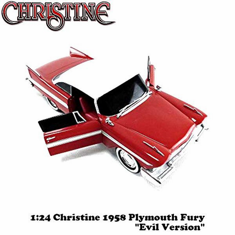 GREENLIGHT 1/24 ホラー映画 クリスティーン プリムス フューリー ミニカー CHRISTINE 1958 PLYMOUTH FURY  EVIL VERSION 車 アメ車 ダイキャストカー | LINEショッピング