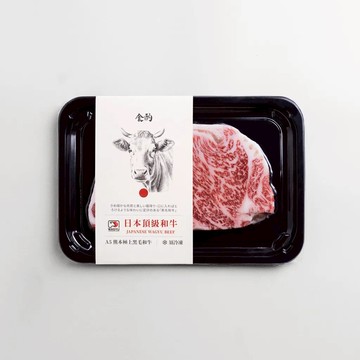 【食酌 DELISHDINE】日本A5級和牛 沙朗原肉火鍋片（紐約客）-廠商直送
