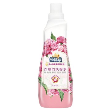 熊寶貝 香水精華柔軟護衣精 典雅玫瑰 中和衣物異味  700ml  1瓶
