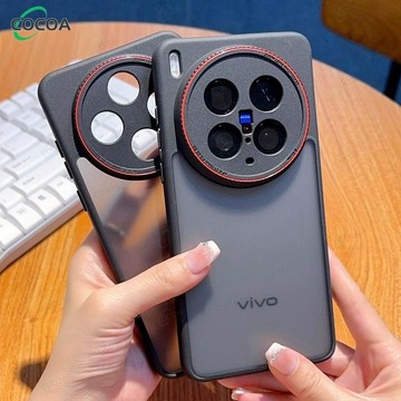 時尚超薄磨砂耐髒手機殼 適用於vivox200ultra x200s x200 x200pro mini 全包防摔硬殼