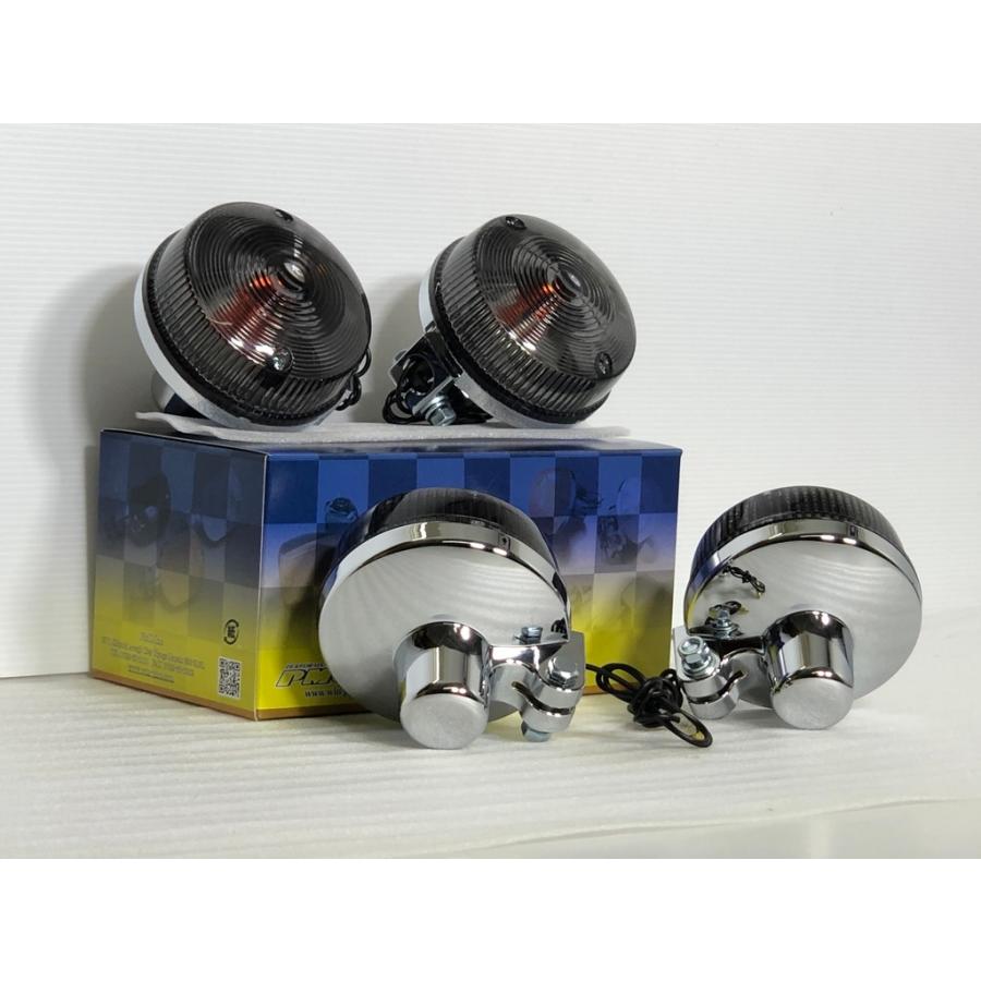 高品質な金属製☆PMC製☆ 4個set Z1 Z2 タイプ ウインカー