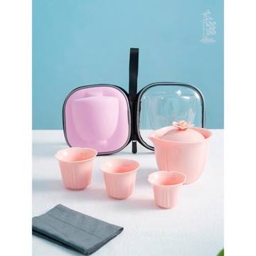 手工捏花旅行茶具帶包外出便攜一壺三杯快客杯女士粉色簡約隨身泡