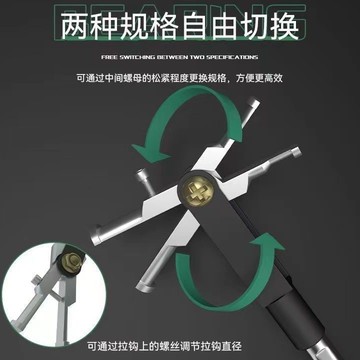 2887雙頭滑錘拉馬內軸承拉馬汽車收割機拖拉機拆卸軸承工具拉碼取出器【博野五金】