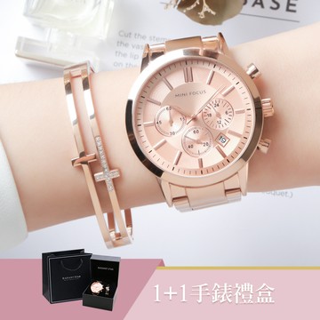 女人愛美愛自己捍衛愛情1+1獨家超值禮盒手錶鈦鋼手環二件組【WKTL0188-KTL079】