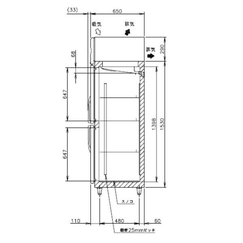 HR-63NAT3 (3相200V) ホシザキ 自然冷媒冷蔵庫 業務用冷蔵庫