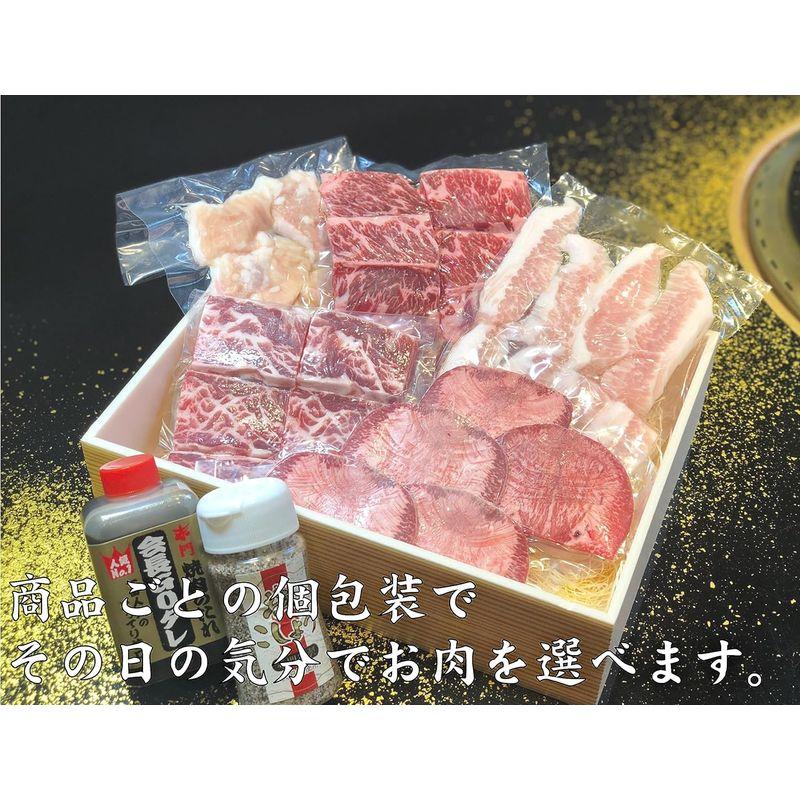 お歳暮 ギフト 黒毛和牛 国産牛 6種 2段重 焼肉セット ご自宅用 高級 国産牛 A4 A5 等級 焼肉 牛肉 おせち 人気メニュー 和牛