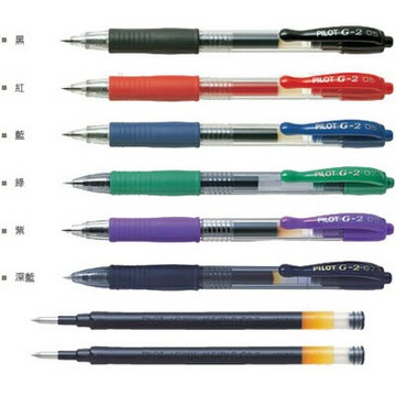 【文具通】PILOT パイロット 百樂 BL-G2-5 G2 自動 鋼珠筆 0.5 紫 A1300556【APP滿額下單10%點數(單一帳號最高1000點)】9/30止
