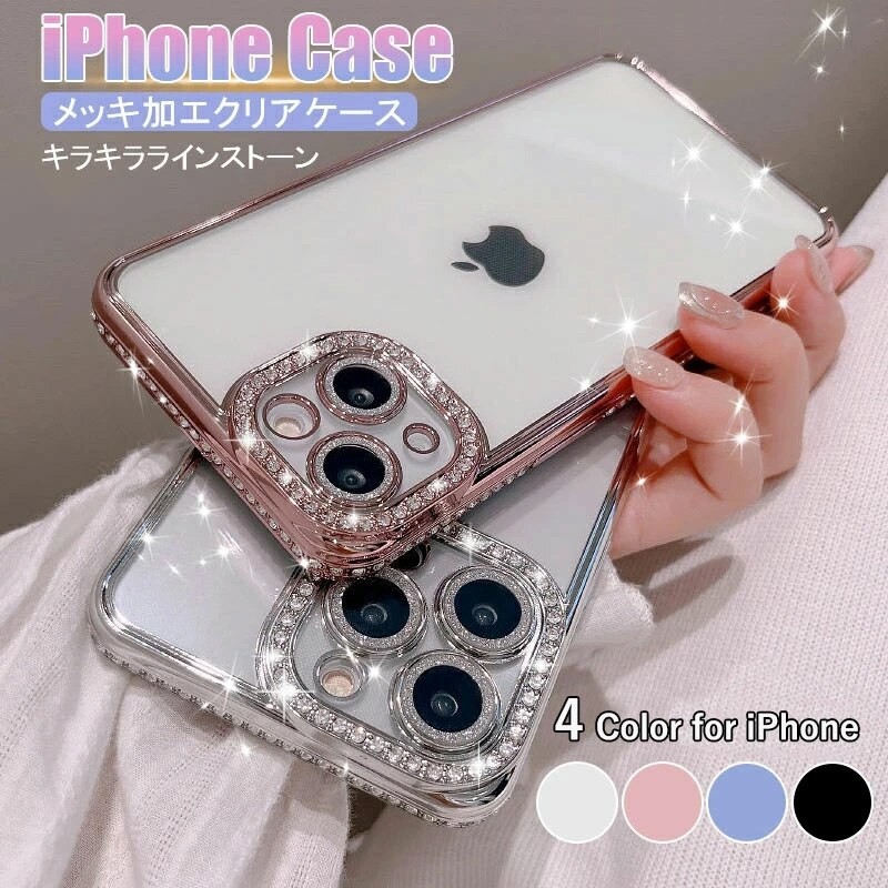 大人気 iphone15pro ケース - iPhone用ケース