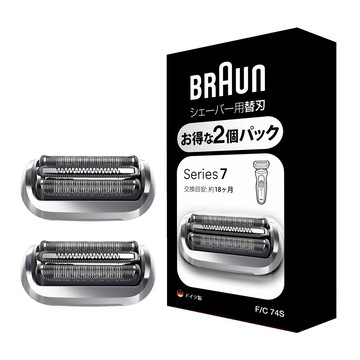 BRAUN F/C 74S Series 7 電動刮鬍刀替換刀頭 原廠刀網刀片組 2入組