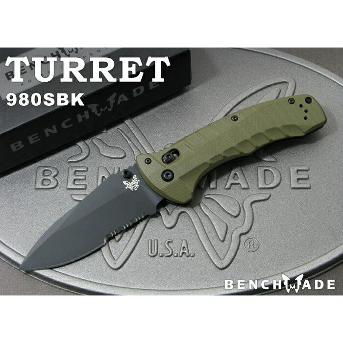 ベンチメイド 980SBK タレット ブラック直波コンビ刃 ,折り畳みナイフ ,BENCHMADE Turret 日本正規品