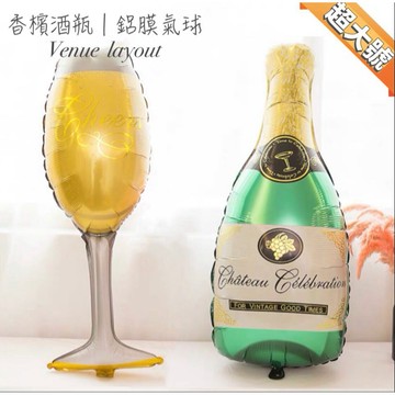 【台灣現貨】超大酒瓶 酒杯鋁膜氣球 大香檳、大酒杯  生日氣球 派對氣球 ig打卡