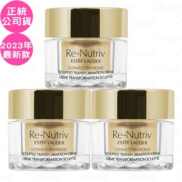 【Estee Lauder 雅詩蘭黛】白金級黑鑽松露塑顏奇蹟霜(7ml)*3(公司貨)