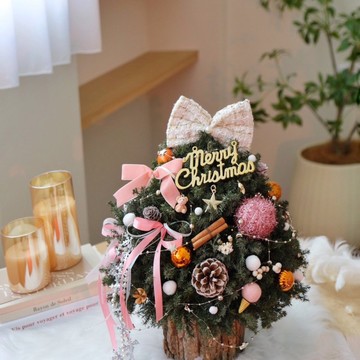 浪漫蝴蝶結 粉色蝴蝶結永生聖誕樹 L 聖誕節裝飾 聖誕節禮物