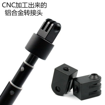 【臺灣爆款】GoPro 轉接頭 Hero8/7/6/5通用 配件三腳架 自拍杆 運動相機 轉換 連接口【臺灣暢銷】