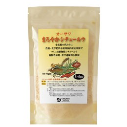 オーサワ まろやかシチュールウ（120g）5～6皿分