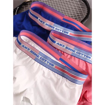 日系小清新素色純棉青年男士內褲中腰舒適囊袋男生平角褲衩底褲頭