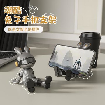 手機支架平板電腦ipad通用桌面2025新款擺件送男生朋友七夕節禮物