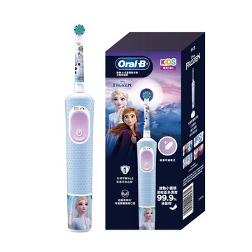 Oral-B D100-KIDS(冰雪奇緣)兒童電動牙刷