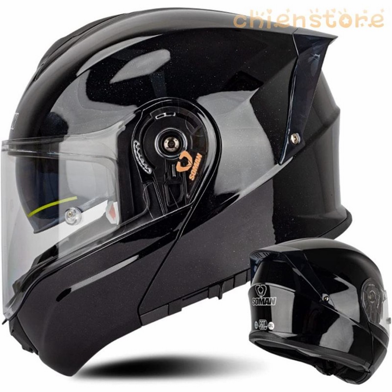 限定 クーポン10% モーターサイクルモジュラーヘルメットフルフェイス