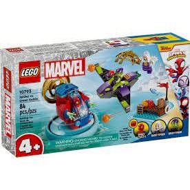 ||高雄 宅媽|樂高 積木||LEGO “10793 蜘蛛人 vs. 綠惡魔“