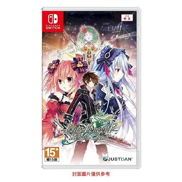 NS2｜NS 遊戲 Switch NS 妖精劍士 F Refrain Chord 中文版