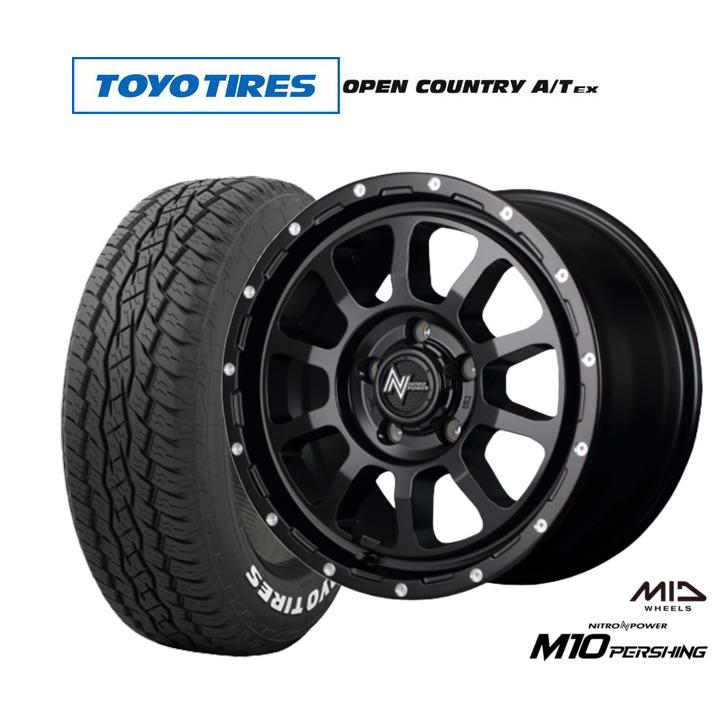 GEOLANDAR 選べるタイヤサイズ 175/80R16 185/85R16 195R16 225