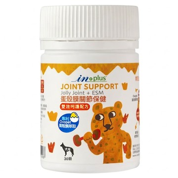 in plus 贏 蛋殼膜 雙效呵護配方 犬用 60g  30顆  2g  關節保健  1罐